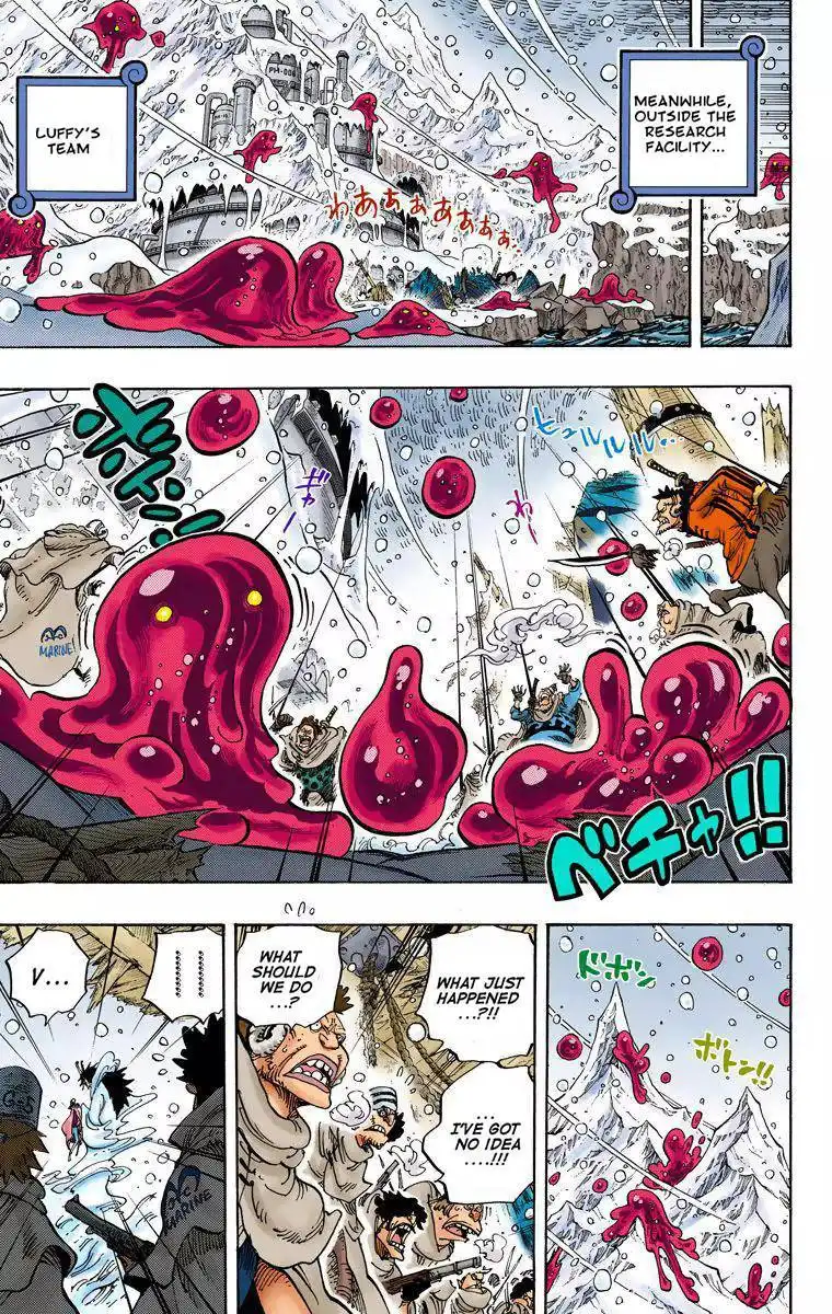 One Piece - Digital Colored Comics Chapter 672 7